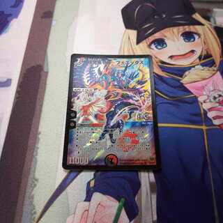 暗黒凰ゼロ・フェニックス