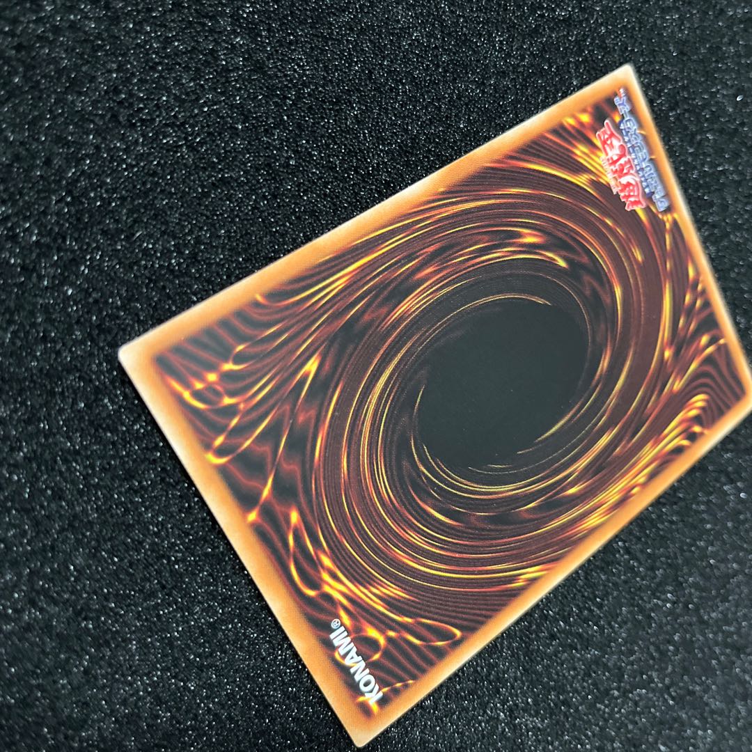 (Condition A) Ghost Ogre & Snow Rabbit (different illustration version) Prismatic Secret Rare JP014 1 copy