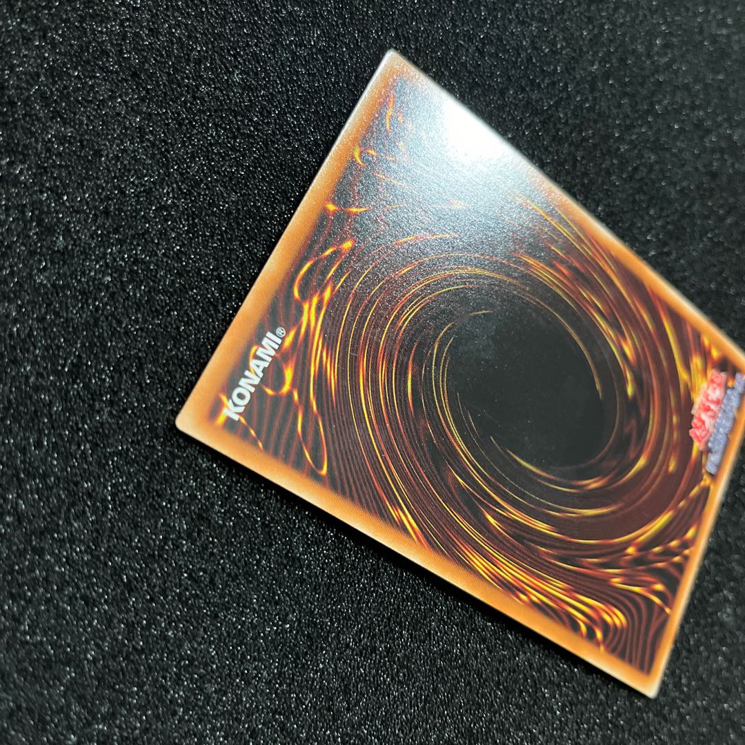 (Condition A) Ghost Ogre & Snow Rabbit (different illustration version) Prismatic Secret Rare JP014 1 copy