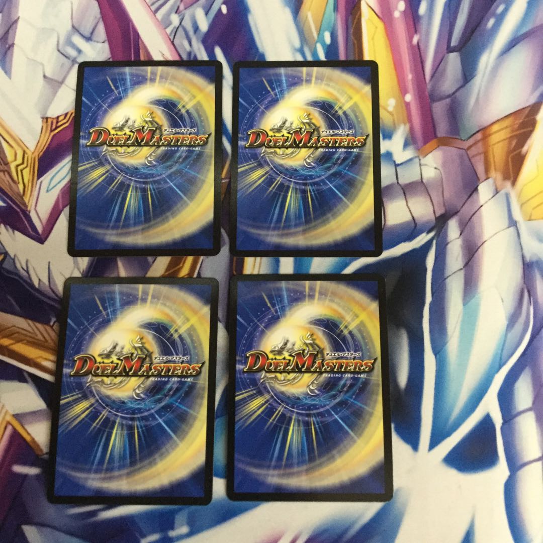 終末の時計 ザ・クロック(MODE CHANGE) 4枚【39275-38】