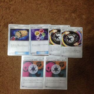 ポケモンカード エネルギーセット