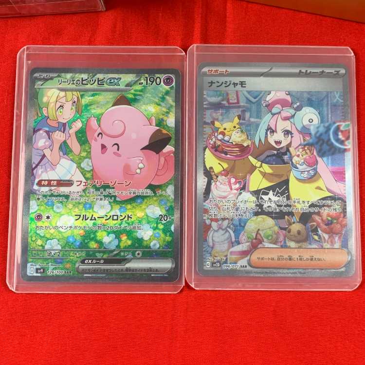 36] 10,500 yen Unopened Box Oripa with Shrink [Includes 500 yen Oripa x 5P