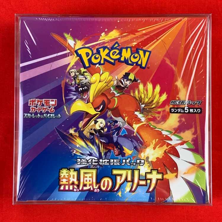 36] 10,500 yen Unopened Box Oripa with Shrink [Includes 500 yen Oripa x 5P