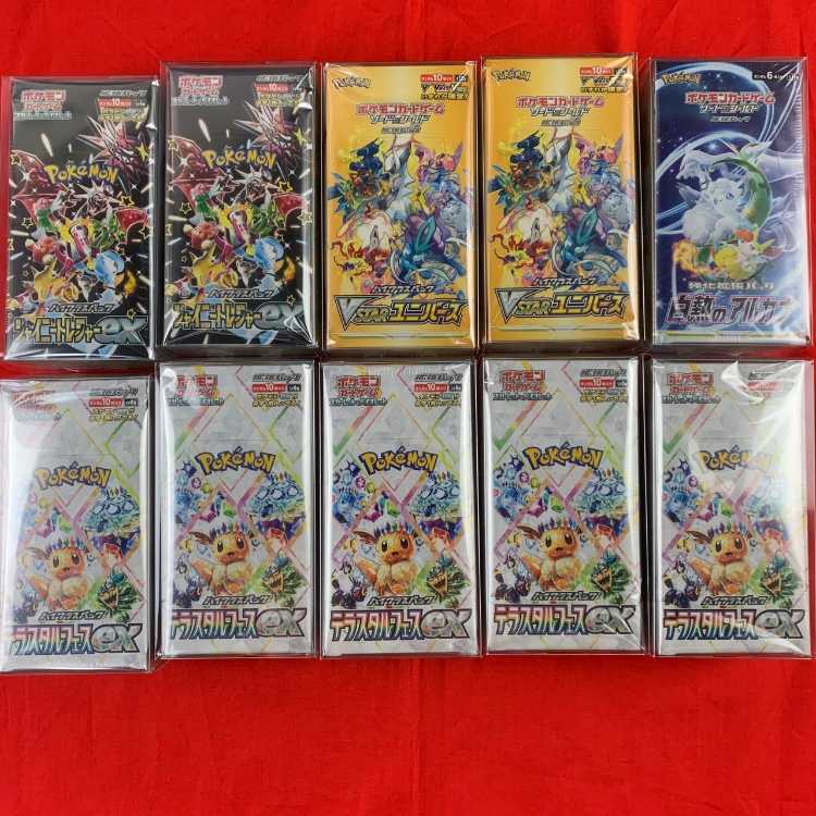 36] 10,500 yen Unopened Box Oripa with Shrink [Includes 500 yen Oripa x 5P