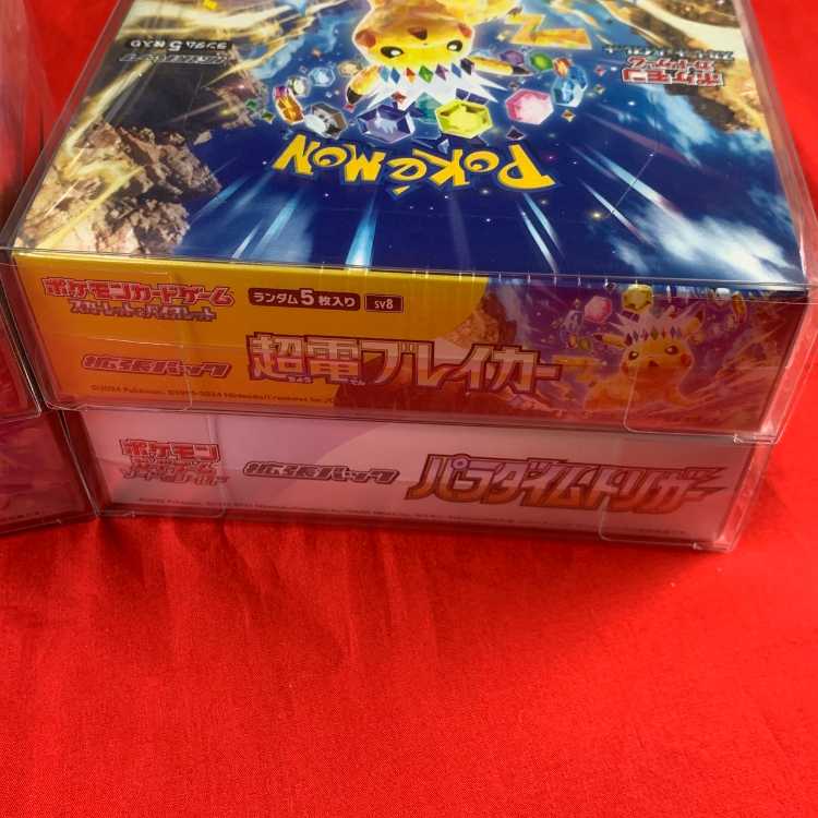 36] 10,500 yen Unopened Box Oripa with Shrink [Includes 500 yen Oripa x 5P