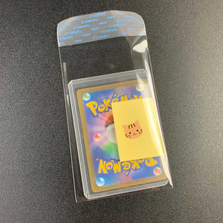 36] 10,500 yen Unopened Box Oripa with Shrink [Includes 500 yen Oripa x 5P