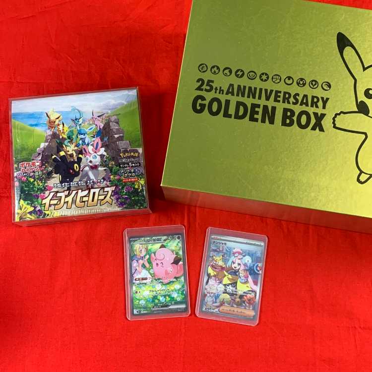 【1口直接購入用、希望番号はコメントで】BOX大放出！10,000円お楽しみオリパ全100口