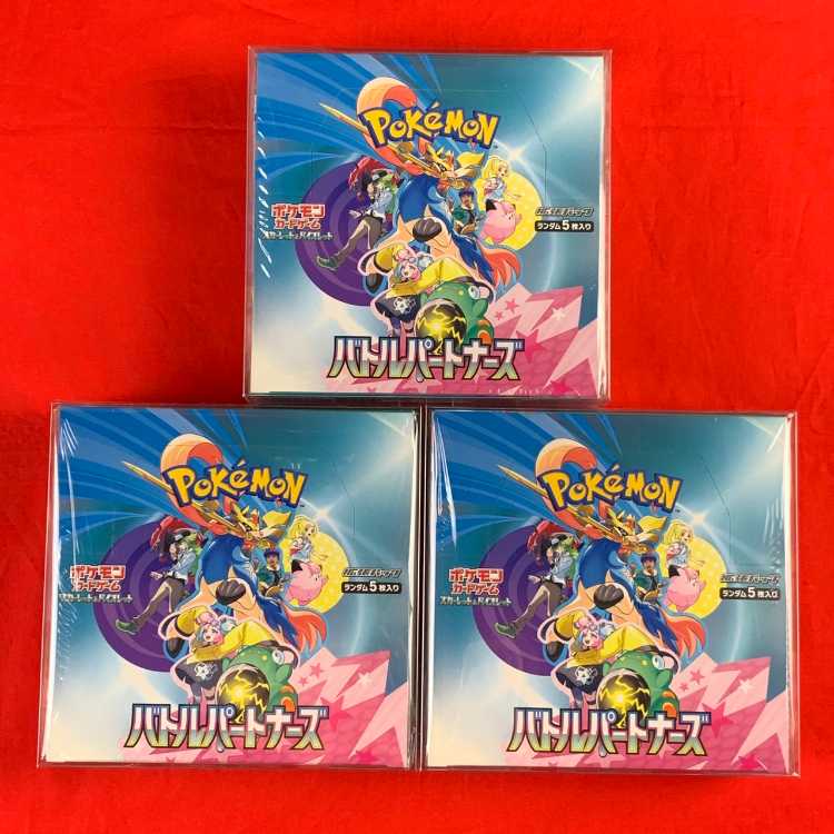 【1口直接購入用、希望番号はコメントで】BOX大放出！10,000円お楽しみオリパ全100口