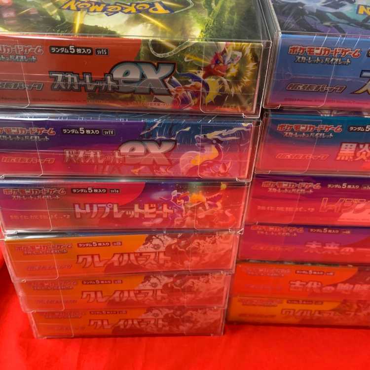 【1口直接購入用、希望番号はコメントで】BOX大放出！10,000円お楽しみオリパ全100口