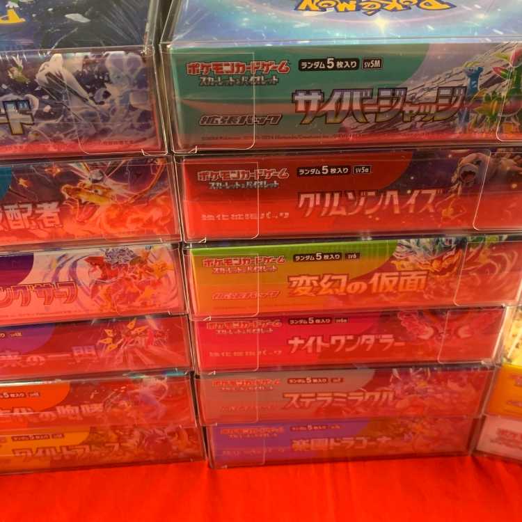 【1口直接購入用、希望番号はコメントで】BOX大放出！10,000円お楽しみオリパ全100口