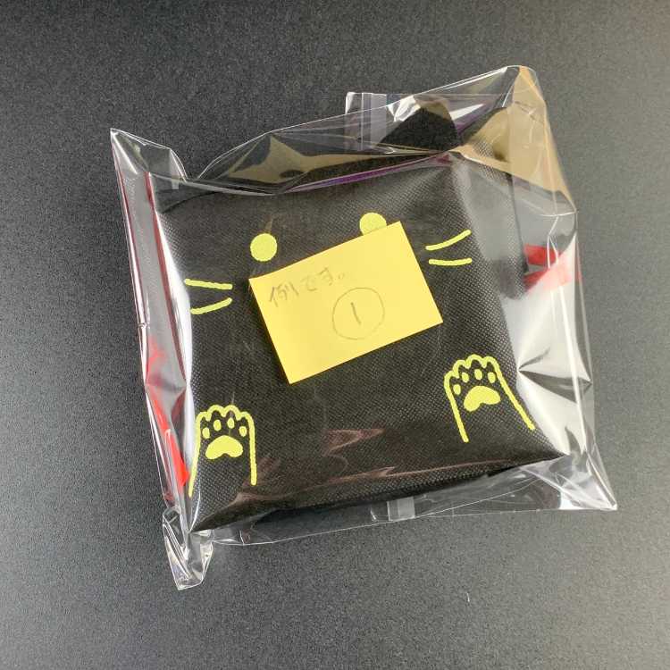 【1口直接購入用、希望番号はコメントで】BOX大放出！10,000円お楽しみオリパ全100口