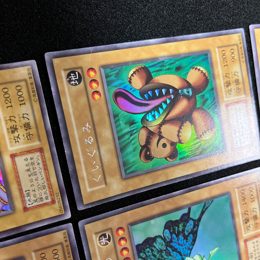 (状態B)リミテッドエディション1 9枚セット