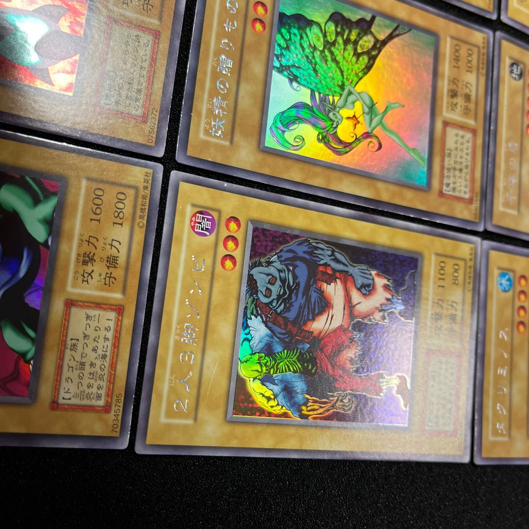 (状態B)リミテッドエディション1 9枚セット