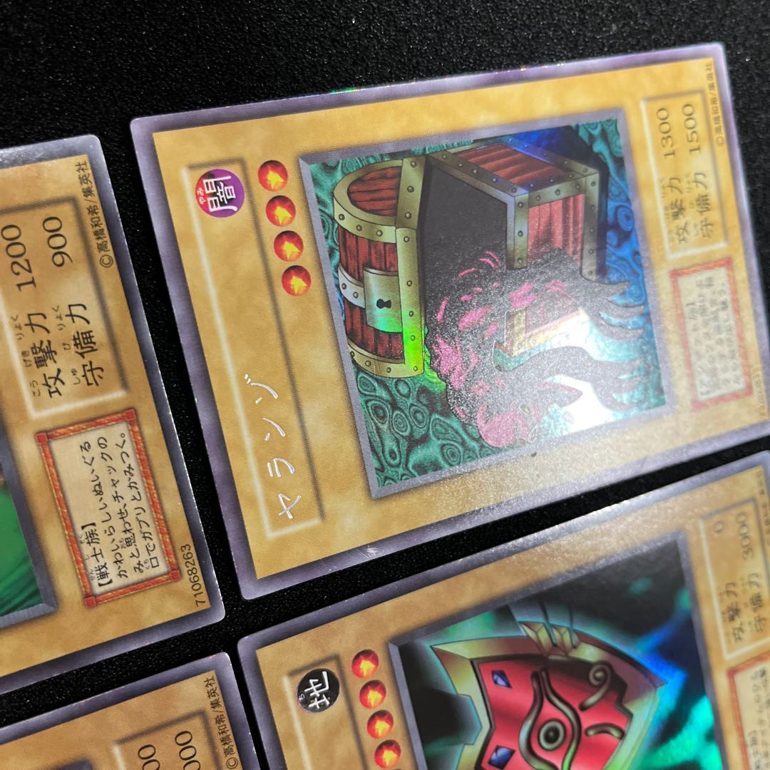 (状態B)リミテッドエディション1 9枚セット