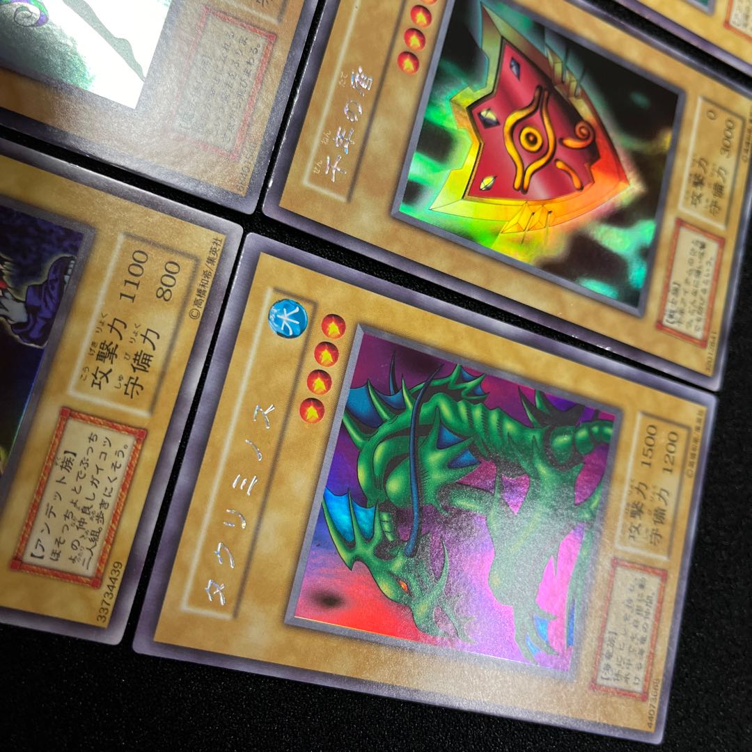 (状態B)リミテッドエディション1 9枚セット