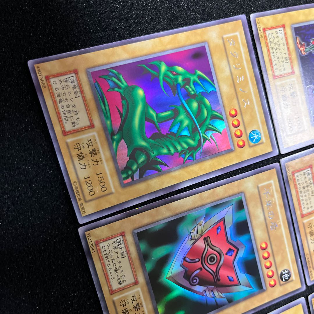 (状態B)リミテッドエディション1 9枚セット