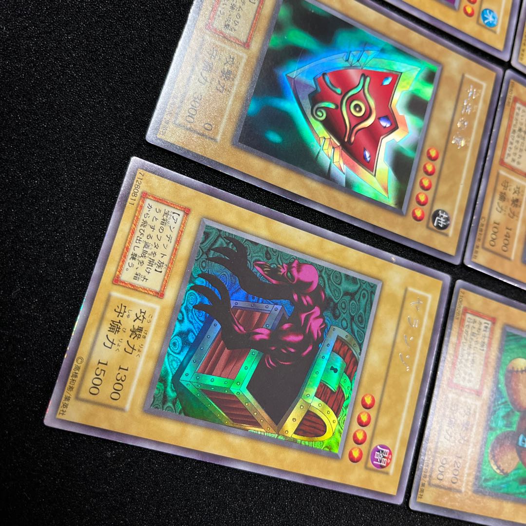 (状態B)リミテッドエディション1 9枚セット