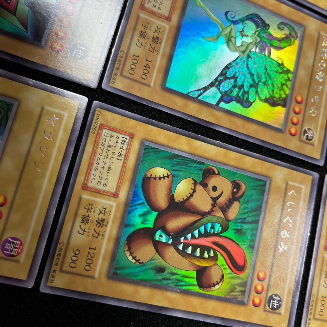 (状態B)リミテッドエディション1 9枚セット