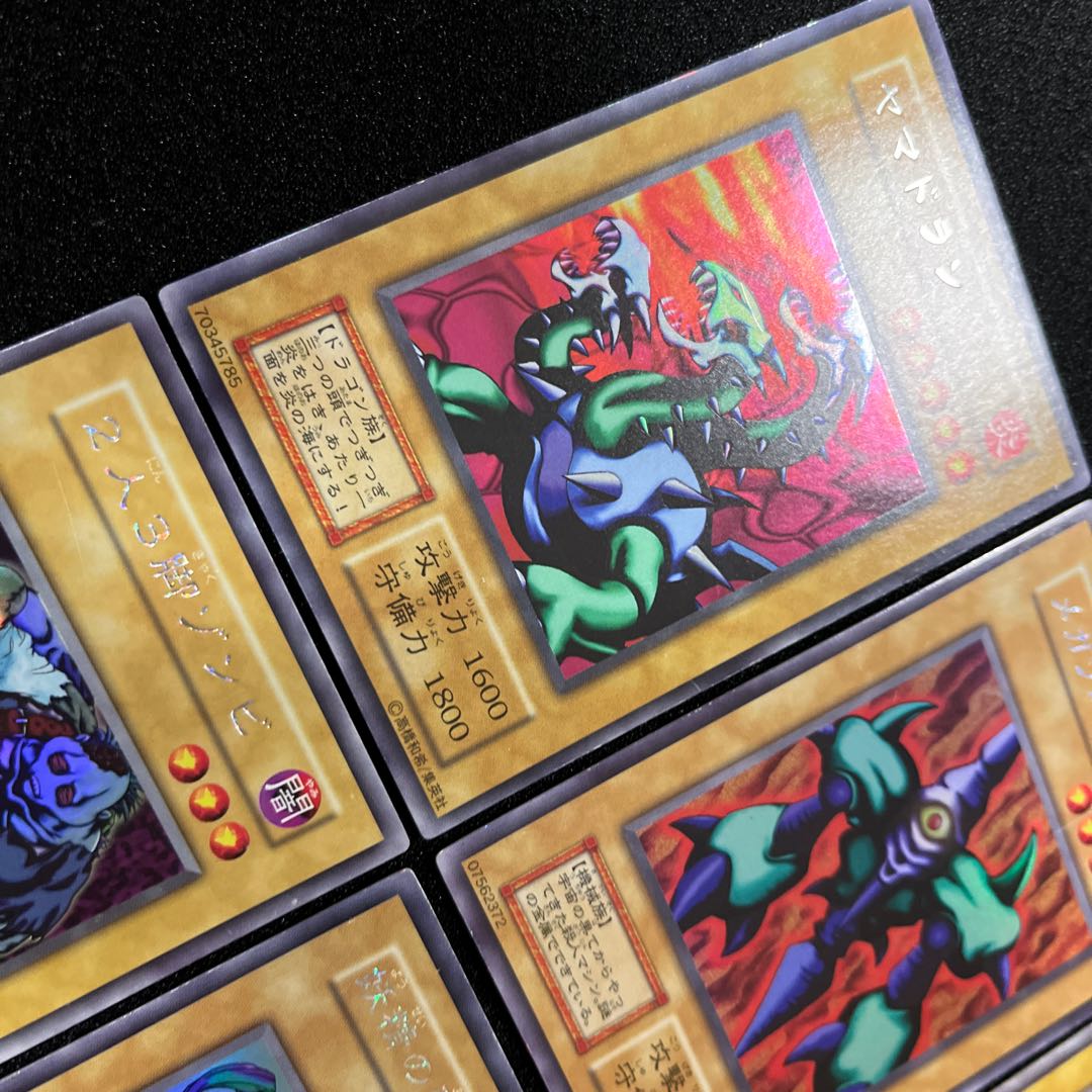 (状態B)リミテッドエディション1 9枚セット