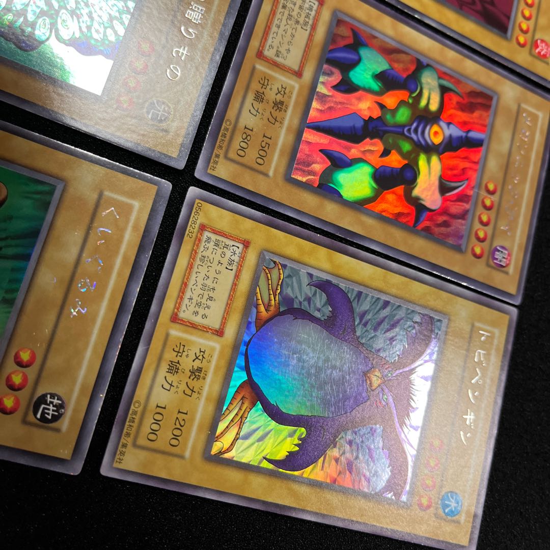 (状態B)リミテッドエディション1 9枚セット