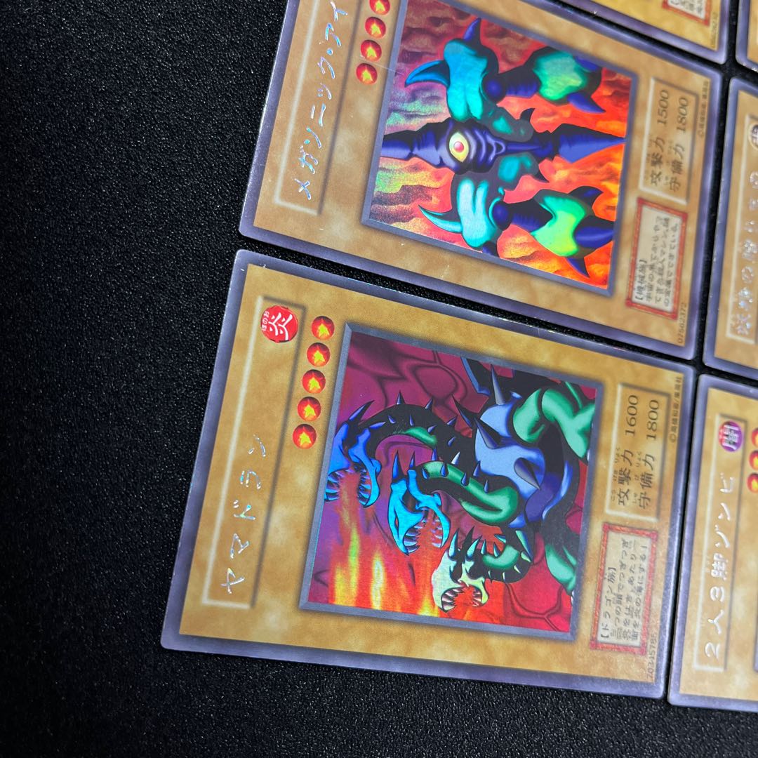 (状態B)リミテッドエディション1 9枚セット