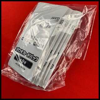 10] Luxury! 151 fixed 50,000 yen unopened double box Oripa bag with shrink wrap 10パック