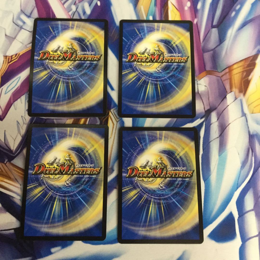 天ニ煌メク龍終ノ裁キ SE 4枚【39277-38】