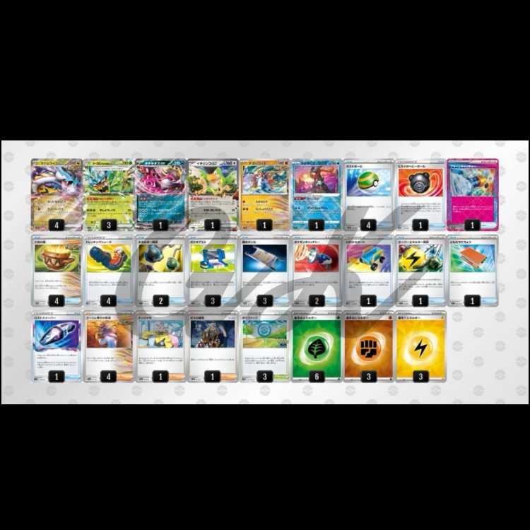 ありうす様専用