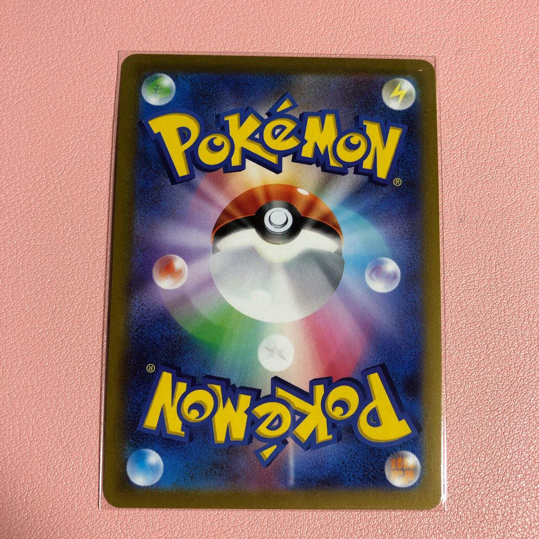 Cheren's attentiveness SR 115/100