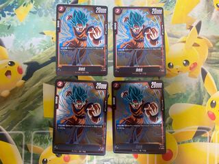 ドラゴンボール フュージョンワールド　孫悟空　プロモ　6枚セット ドラゴンボール フュージョンワールド 孫悟空 プロモ 6枚セット