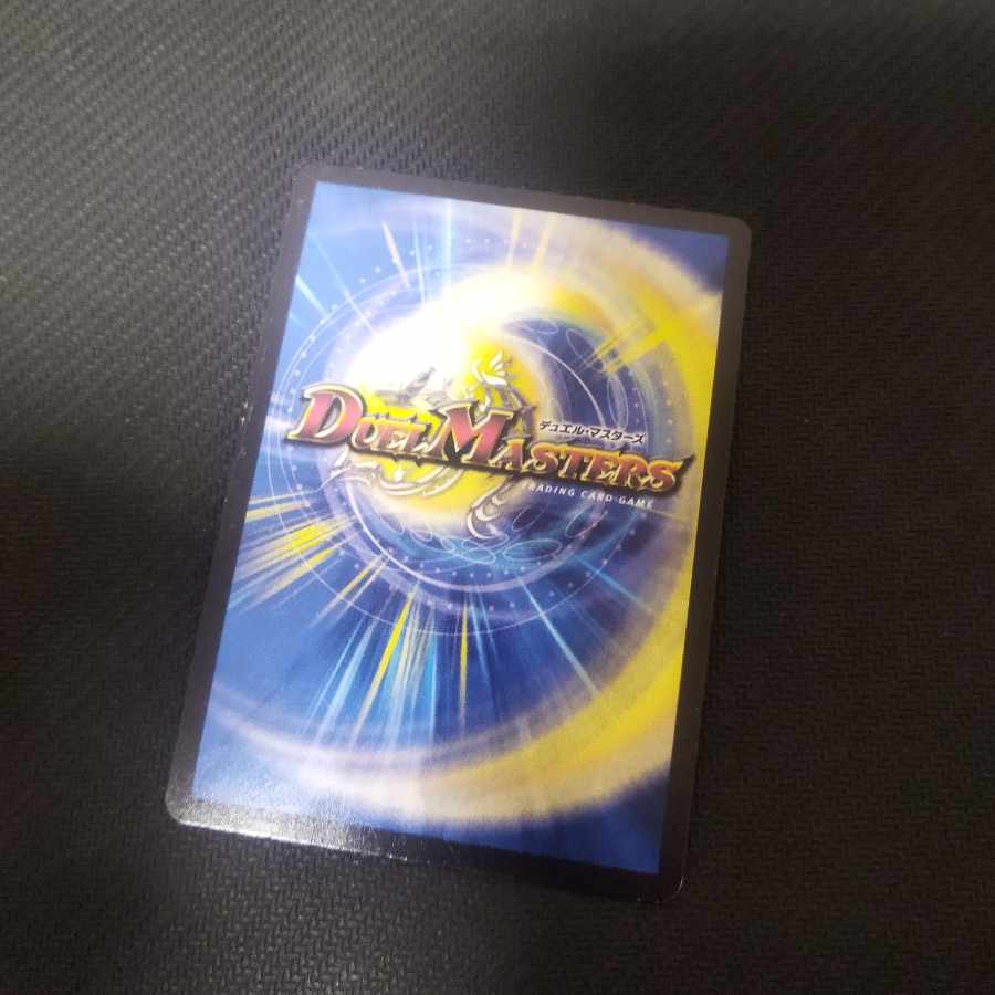 The Summit of "Wisdom" Radio Roses SR