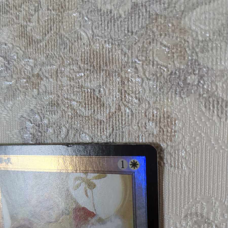 MMQ] foilDisenchant [JP].