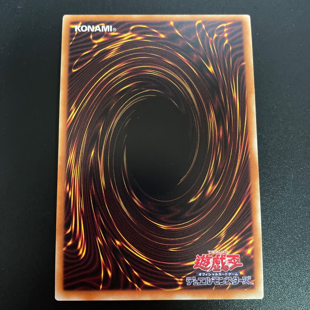 Teardrop the Rikka Queen Secret Rare JP022