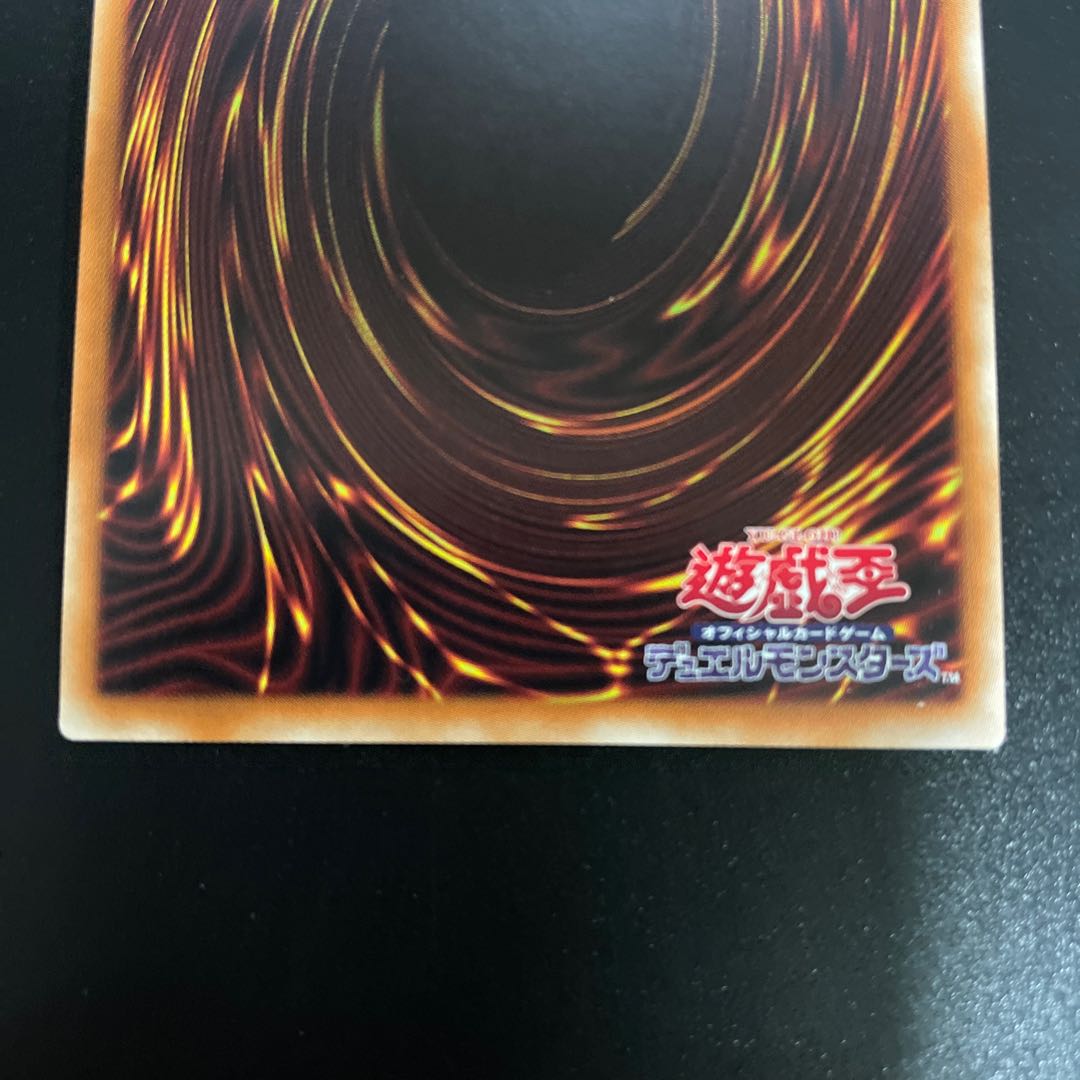 Teardrop the Rikka Queen Secret Rare JP022