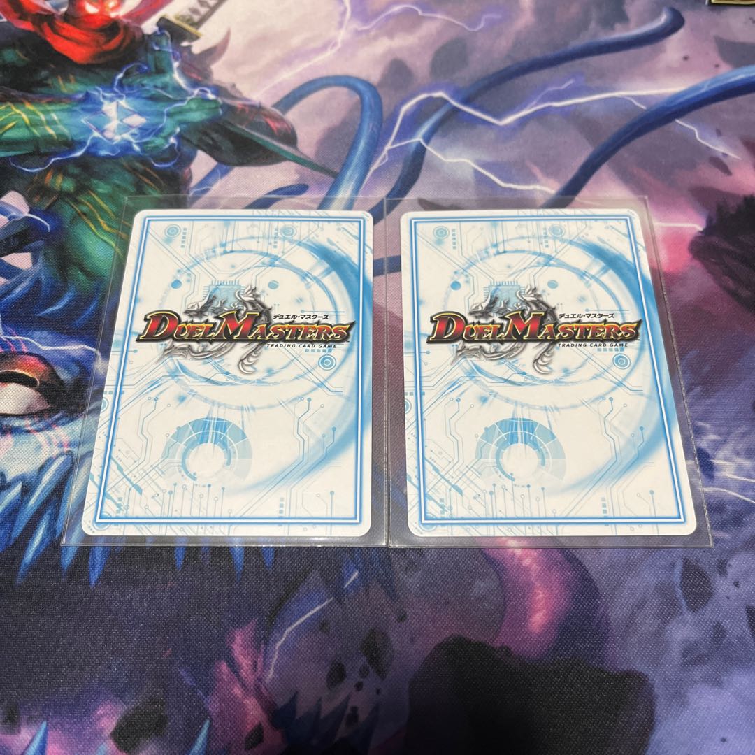 Almighty Zenno VR 1/68