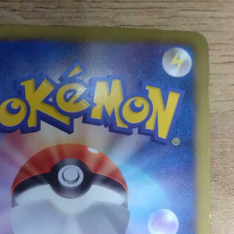 CresseliaEX SR 060/059