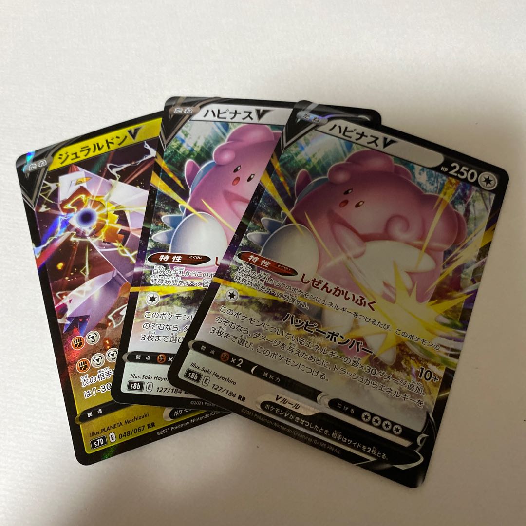 ポケモンカード 100円セール