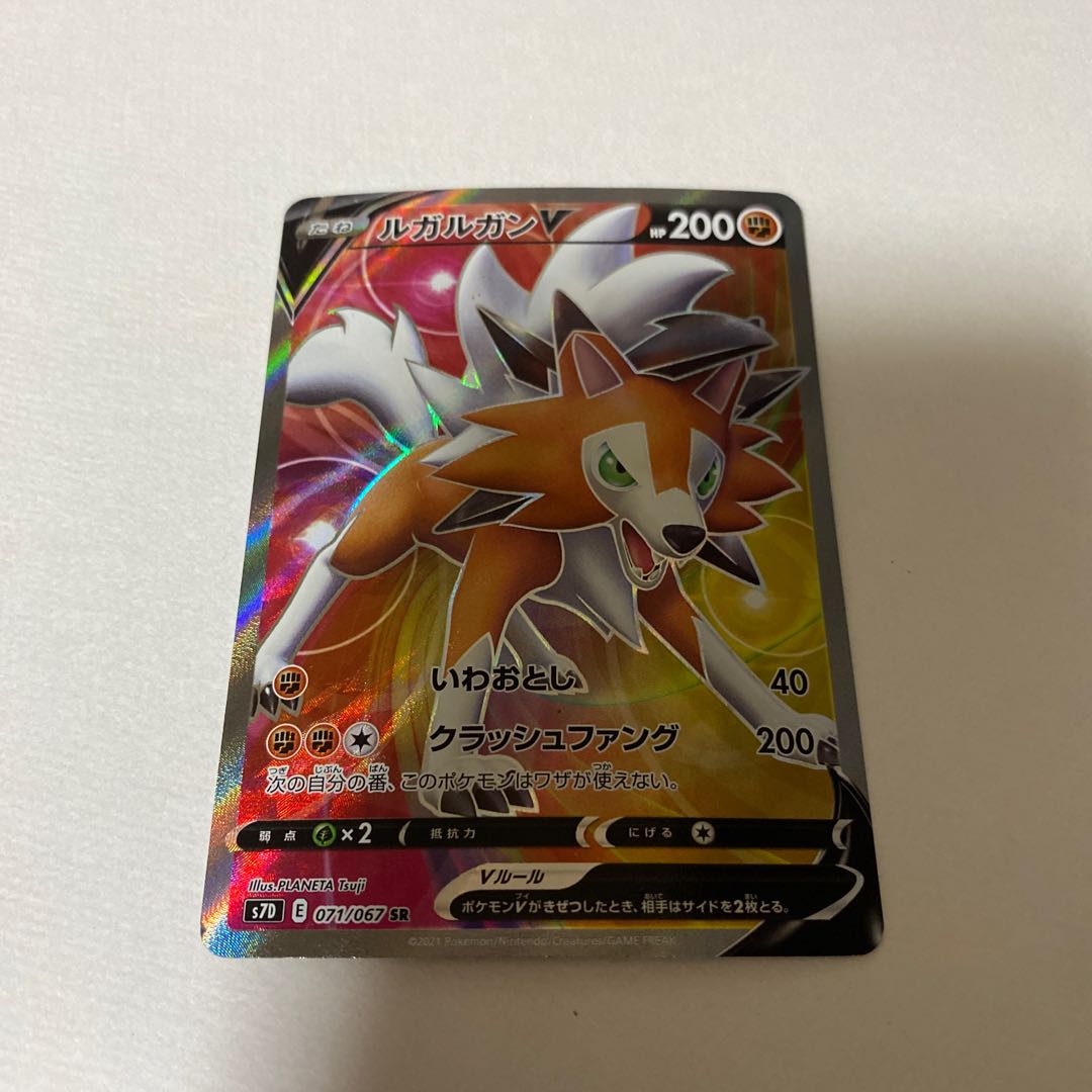 ポケモンカード　100円セール