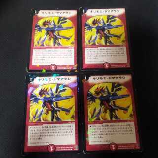 Kirimomi Porcupine 4 sheets