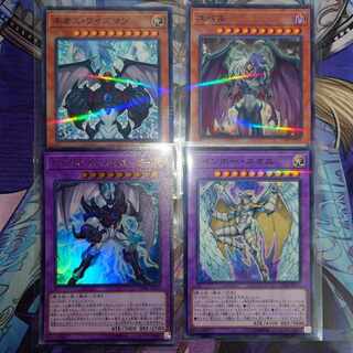 E・HERO ネオス・クルーガー セット