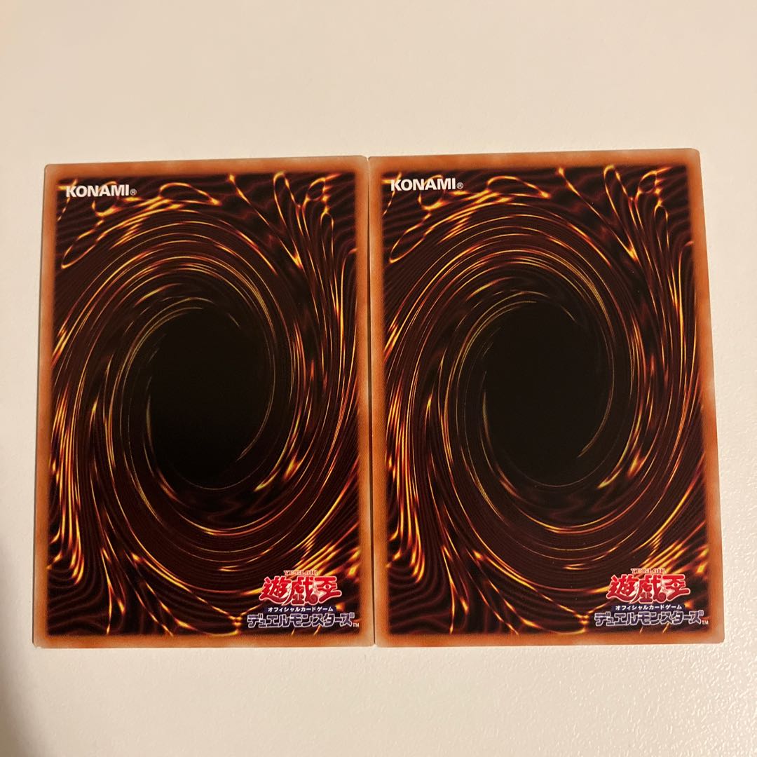 Magicians' Souls Super Rare JP002, etc.