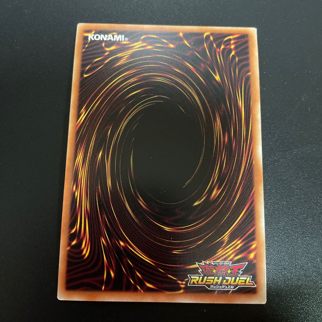 The Illumination of Blue Salvation