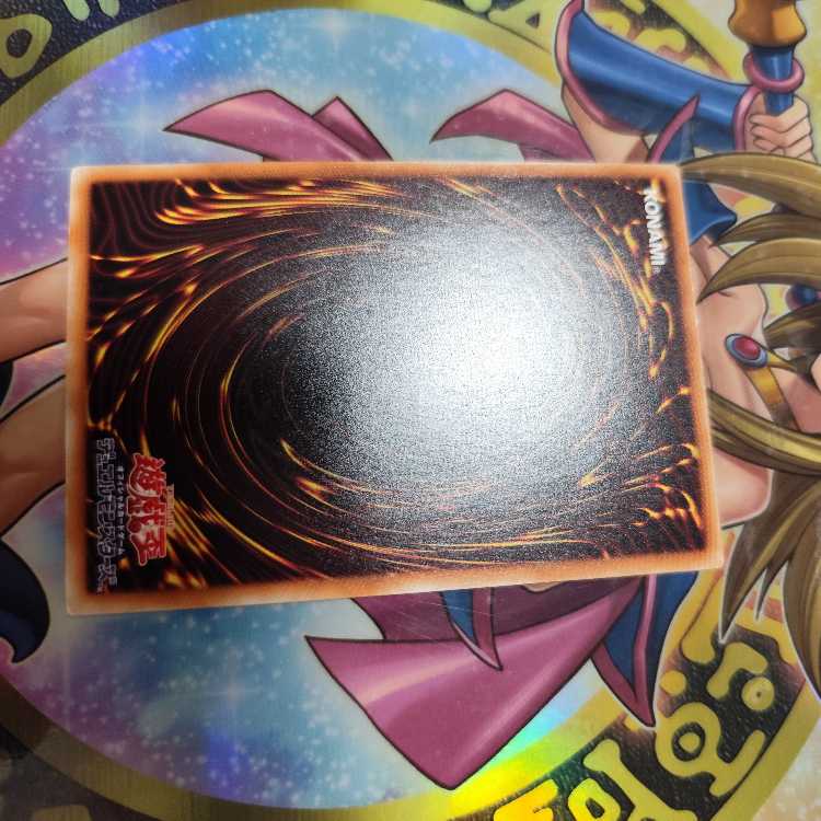 Clear Wing Synchro Dragon Ultimate Rare JP046 Relief