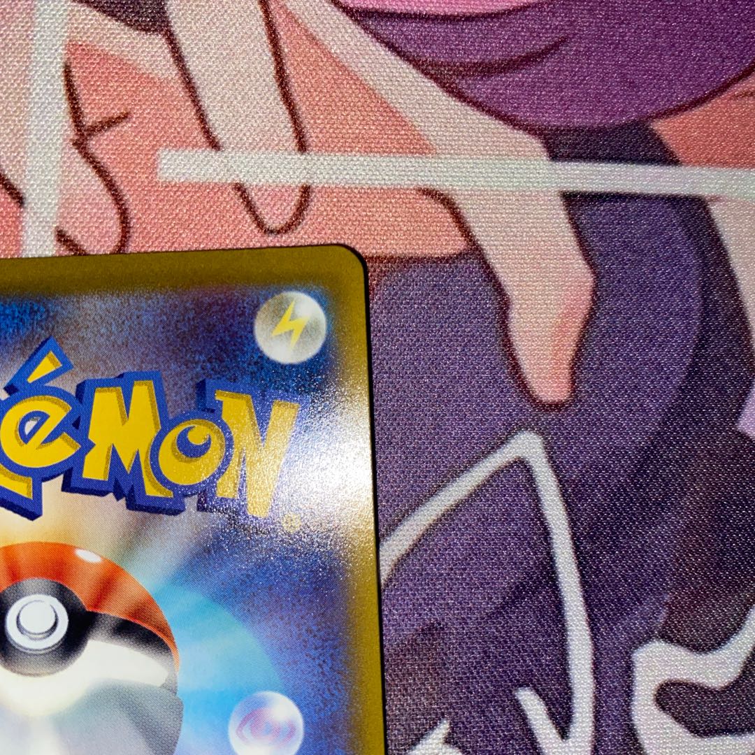 UmbreonVMAX HR 095/069