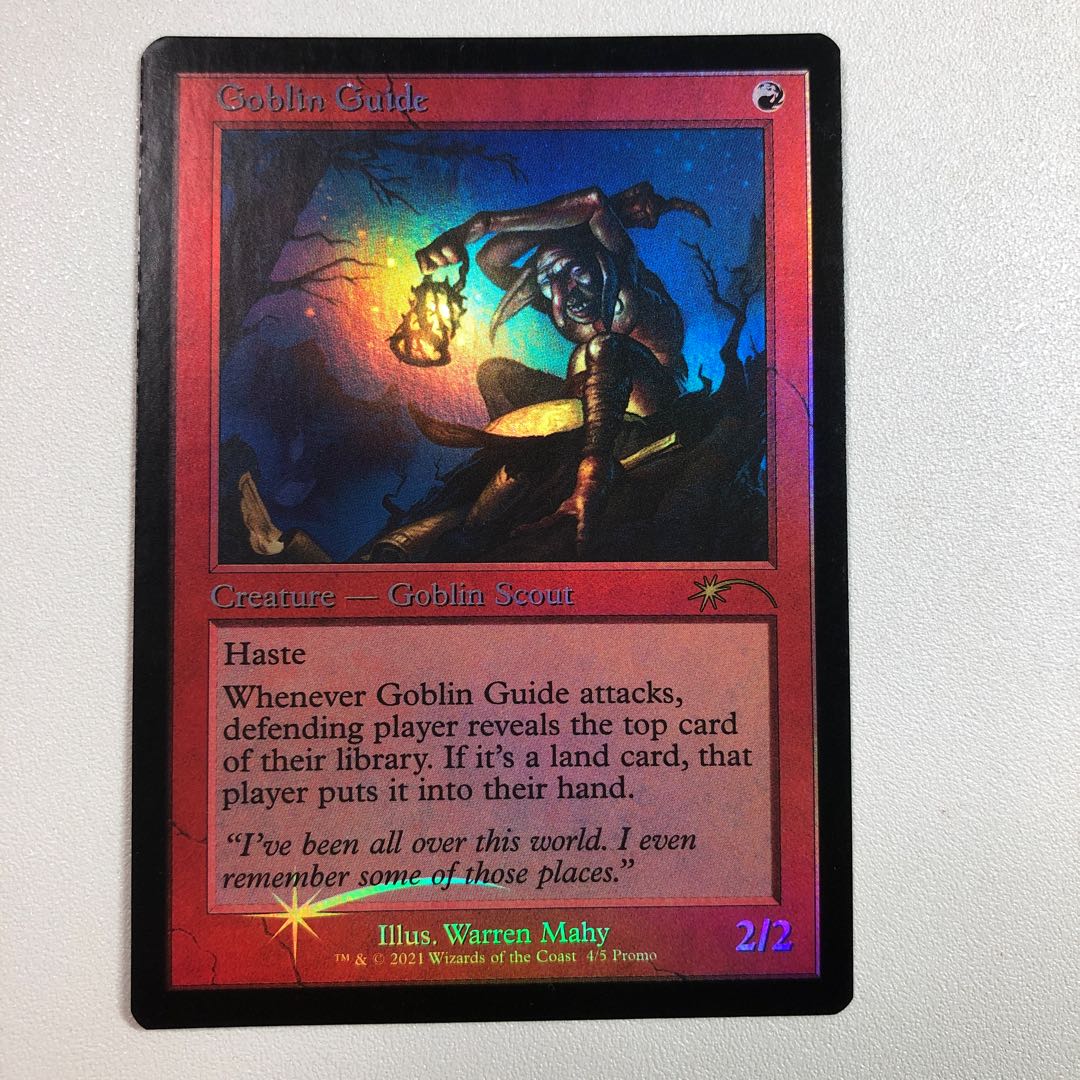 ゴブリンの先達 プロモ版