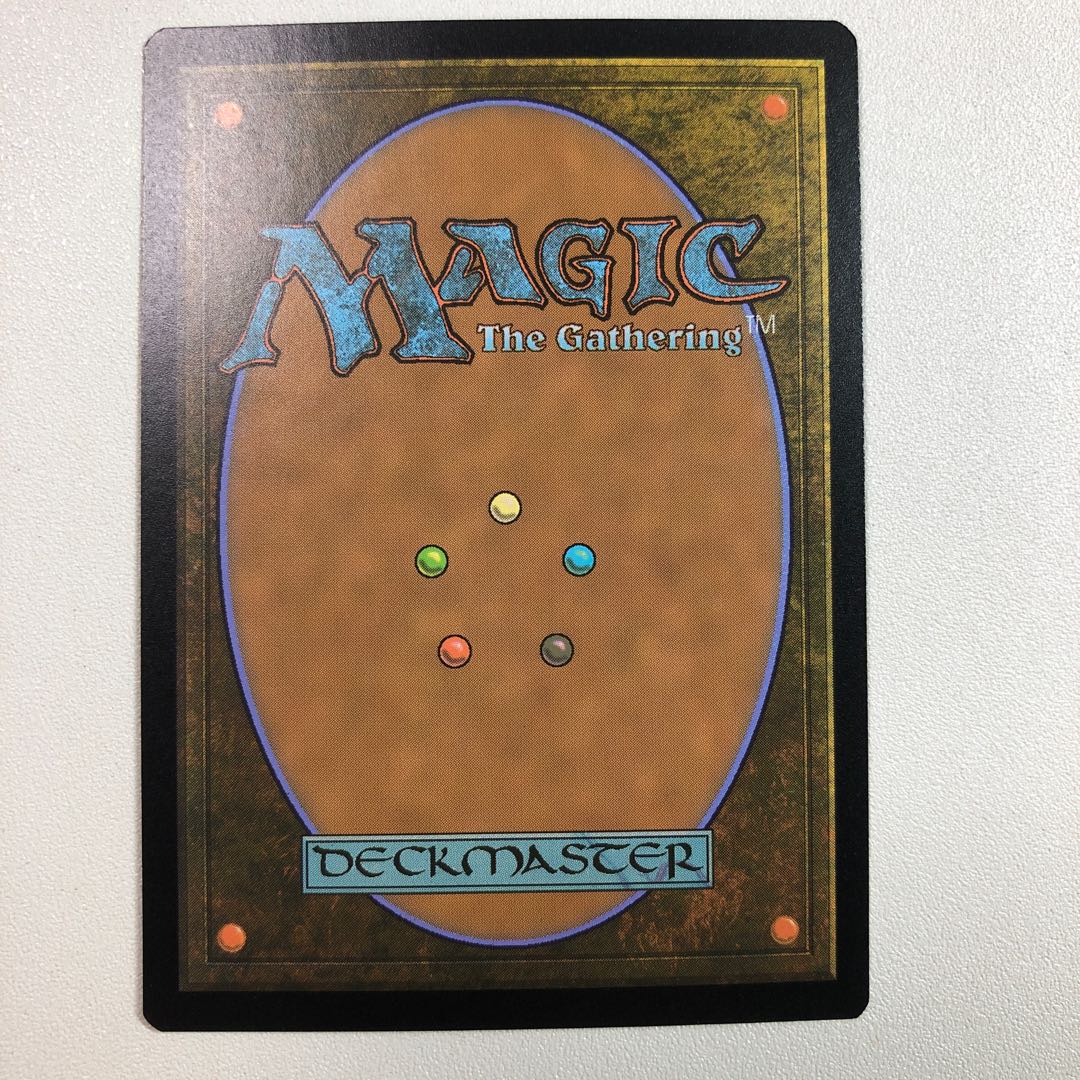 ゴブリンの先達 プロモ版