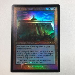 Bolas's Citadel Promo Edition