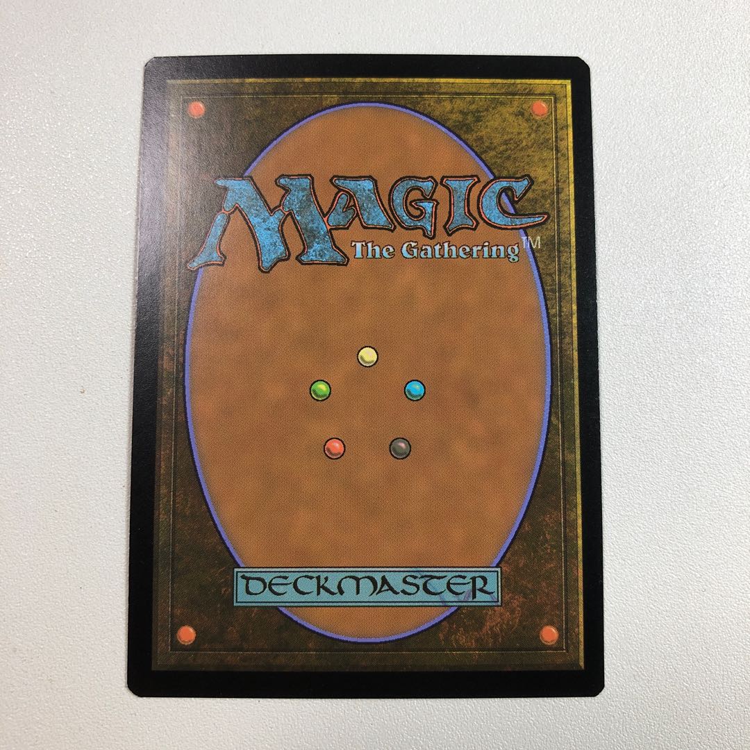 Bolas's Citadel Promo Edition