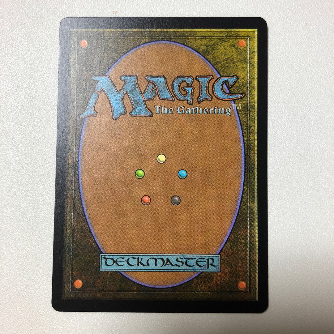 Void Shatter Uncommon 49/184