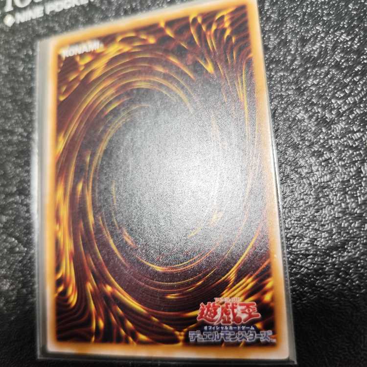 仮面魔獣マスクド・ヘルレイザー【レリーフ】{SM-00} アルティメットレア SM-00